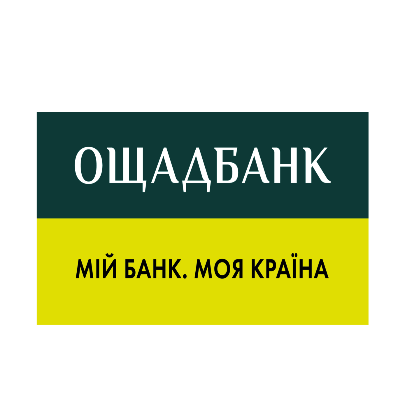 ощадбанк