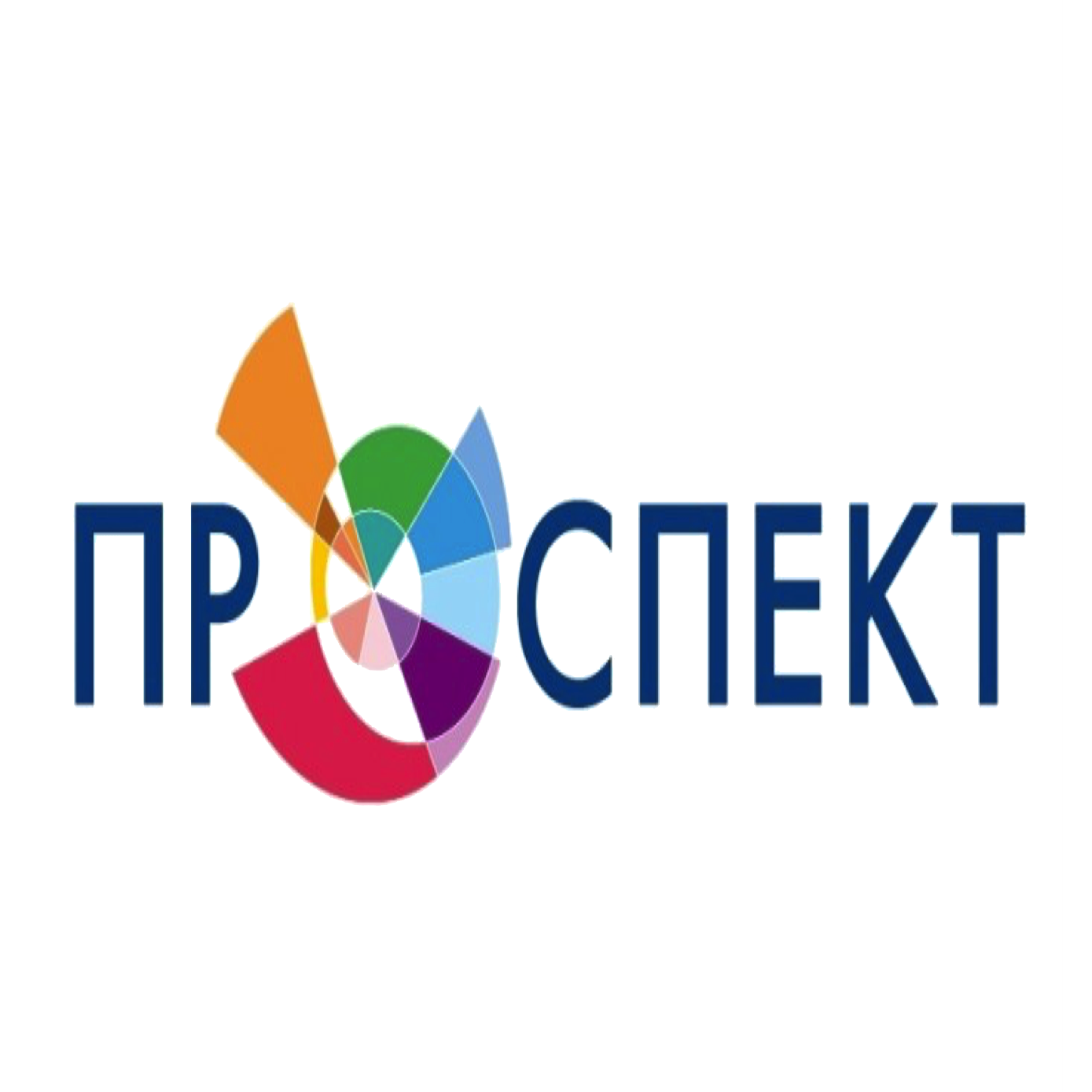 проспект